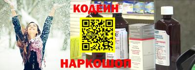 прущая мука Нальчик