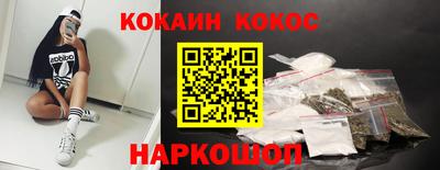 прущая мука Нальчик