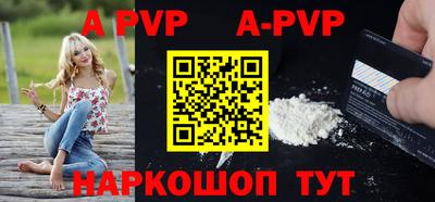 COCAINE Наро-Фоминск
