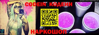 прущая мука Нальчик