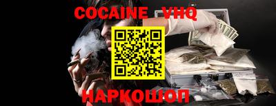 амфетамин Нарткала