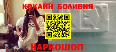 прущая мука Нальчик