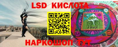 прущая мука Нальчик
