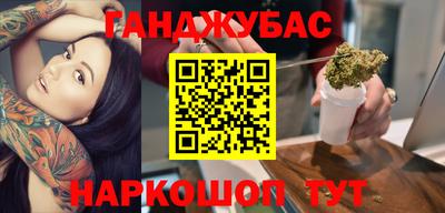 прущая мука Нальчик