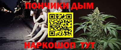 COCAINE Наро-Фоминск