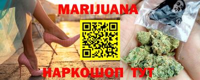 прущая мука Нальчик