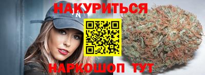 прущая мука Нальчик