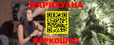 амфетамин Нарткала