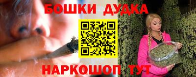 амфетамин Нарткала