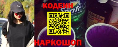 COCAINE Наро-Фоминск