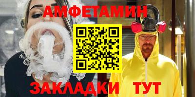 COCAINE Наро-Фоминск