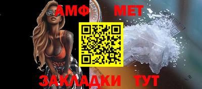 прущая мука Нальчик