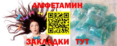 прущая мука Нальчик
