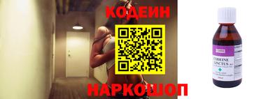 прущая мука Нальчик