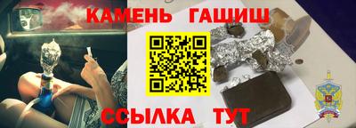 прущая мука Нальчик