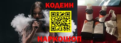 COCAINE Наро-Фоминск